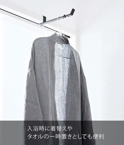 Yamazaki Industrial Japan 4931 Laundry Tower Hanger Black W2Xd24Xh4.2Cm Hook Clothesline Indoor