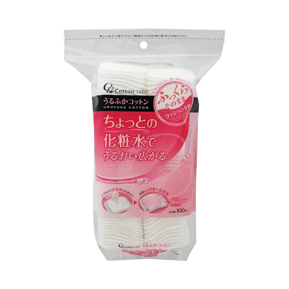 Cotton Labo Bio-Baumwoll Pads Größe L – 2 Packungen Mit Je 60 Stück (120 Stück Total)