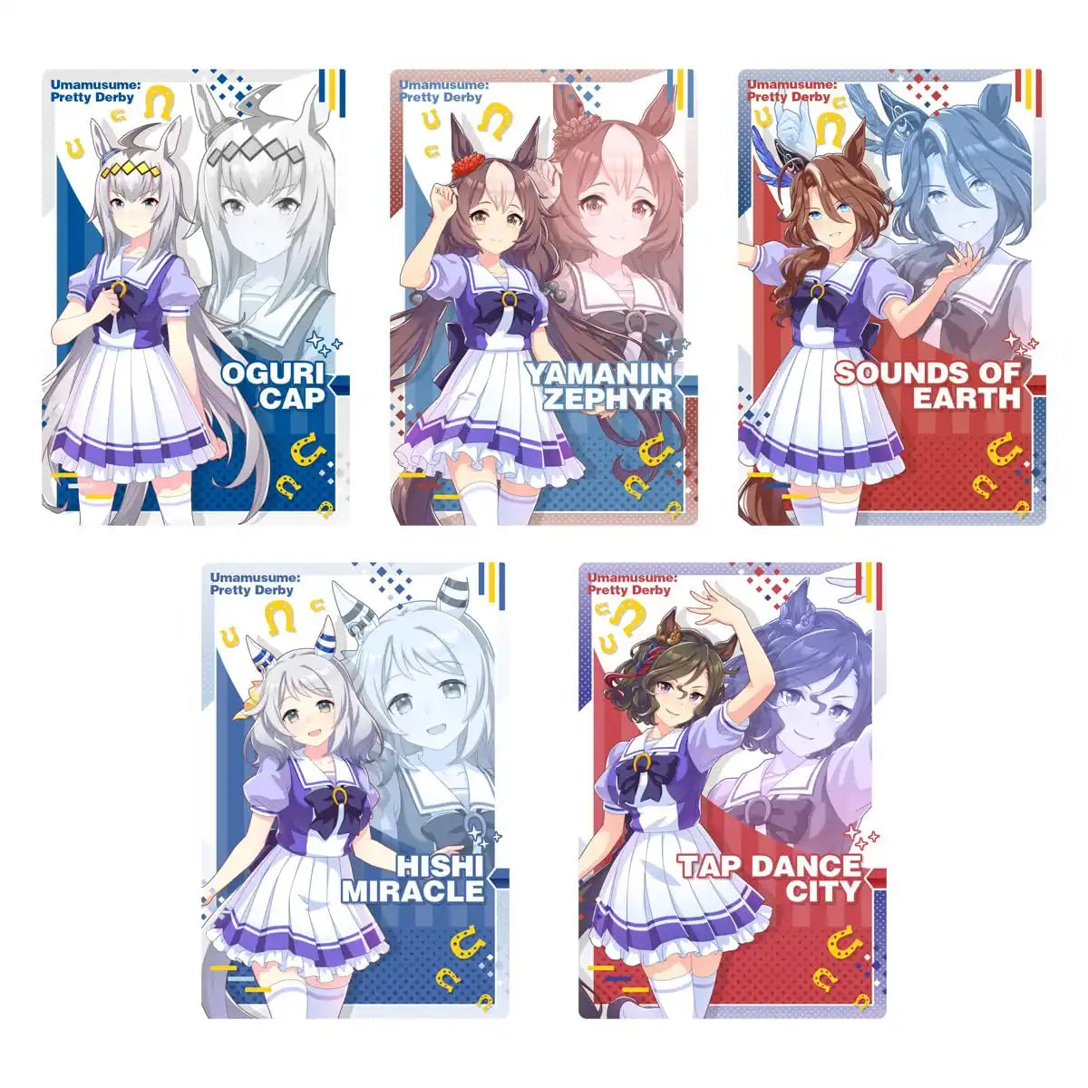 バンダイ ウマ娘 No.7R ツインウエハース 20個入り