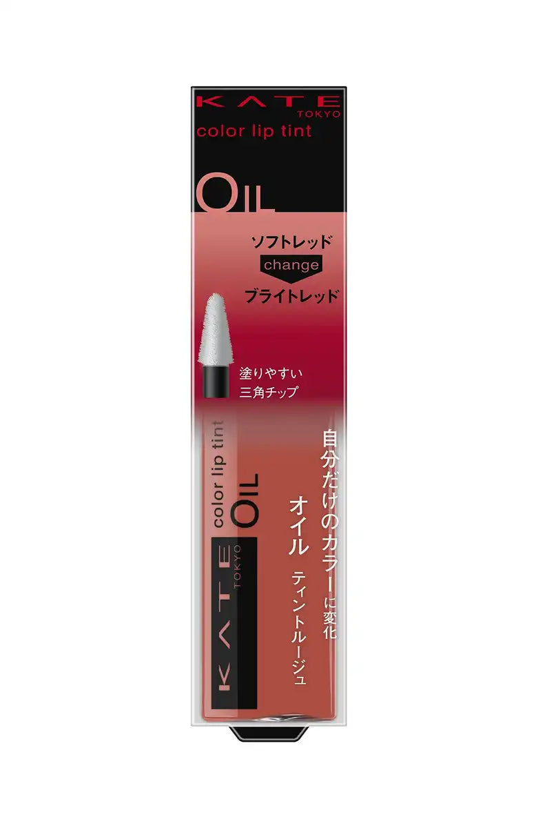 Kate Lip Tint RD-1 Long-Lasting Color Sensor Lip Tint by Kate