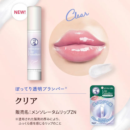 Mentholatum Lip Fondue Clear Hydrating Lip Balm for Soft Smooth Lips