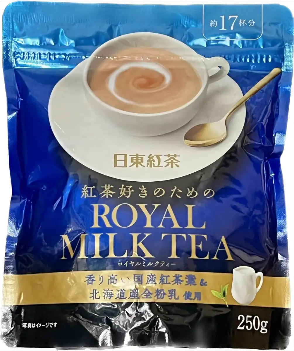 Niton Tea Powder Nitto Black Tea Royal Milk Tea Powder 250G Premium Quality Nitto Tea