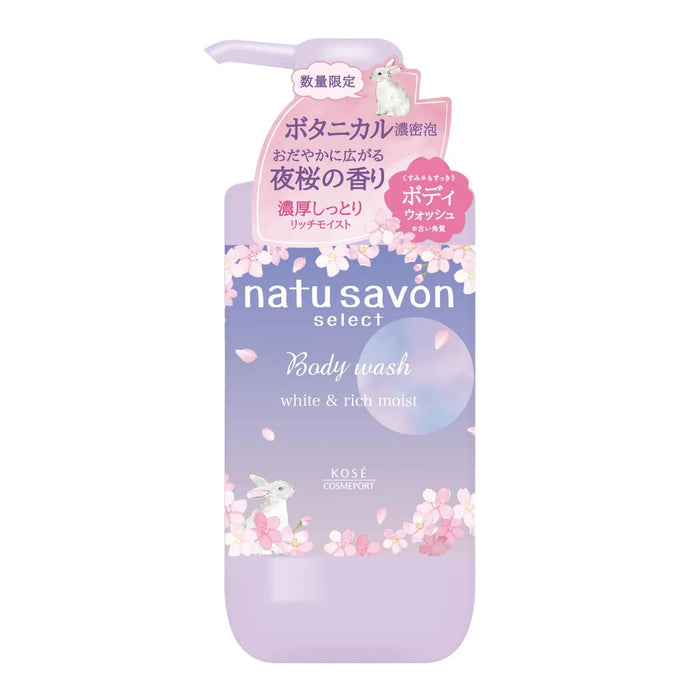 Softymo Natu Soap White Body Wash Rich Moist Cherry Blossom Scent