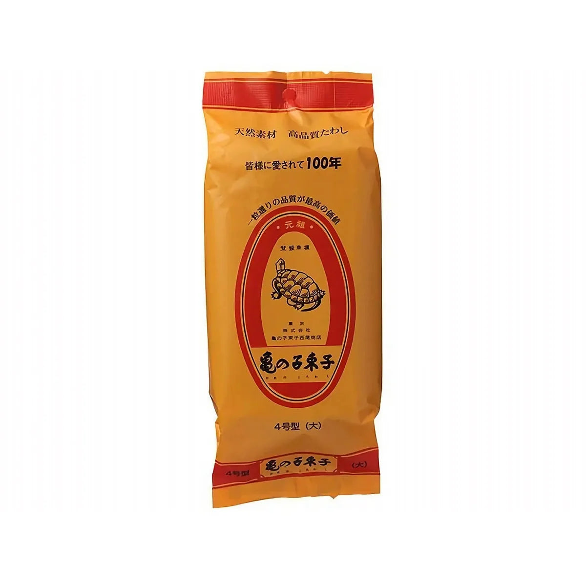 Extra Large Kamenoko Tawashi Dish Scrubber - Thumbnail 2