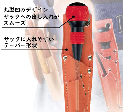 Vessel Japan Ball Grip Driver Thin Shaft Type +2 X 75 220