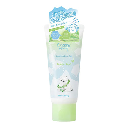 Vecua Honey Wonder Honey Smooth Cool Gel Summer Leaf - Hydrating Skincare