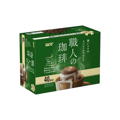 Artisan Coffee Deep Rich Special Blend Drip Coffee 40 Cups Roasted