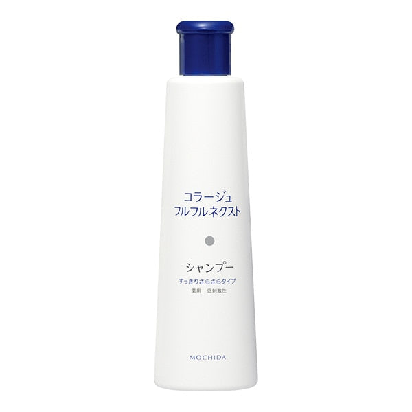 Mochida Healthcare Collage Furfur Next Shampoo Refreshing Smooth 200ml