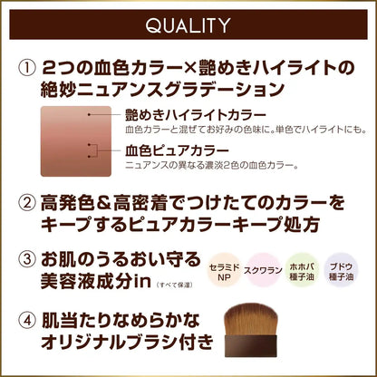 Excel Auratic Blush AB06 Breakfast Set - Quality Porcelain by Excel