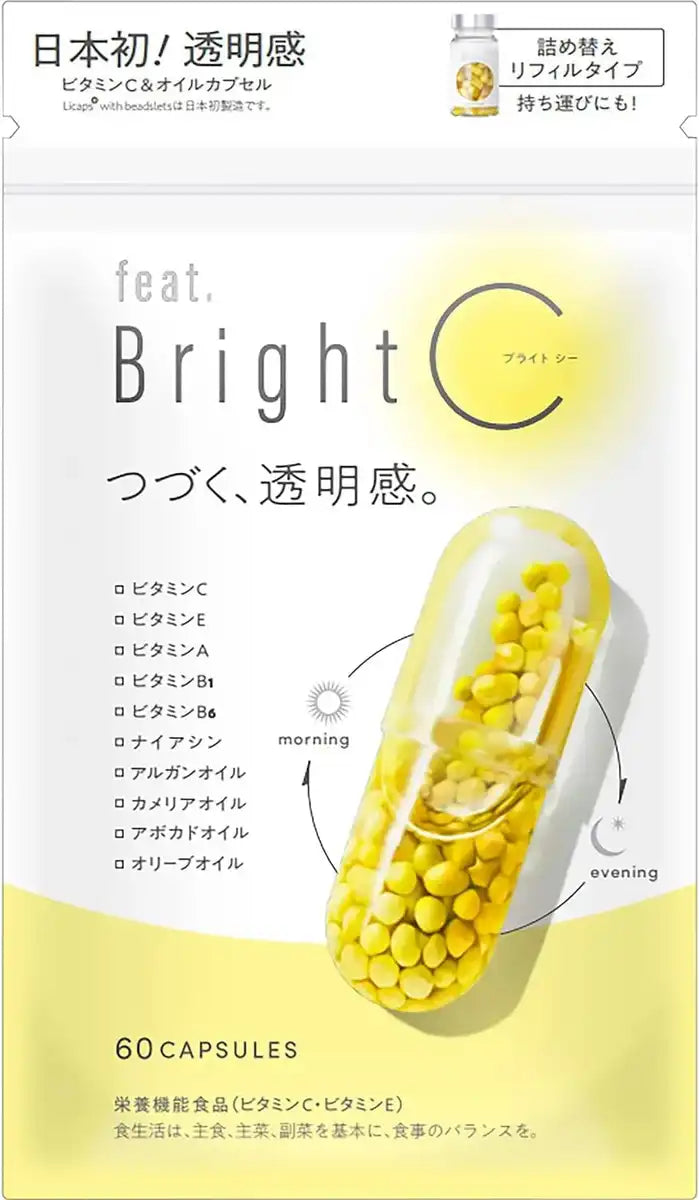 Feat Feet Bright C Capsules Nutritional Functional Vitamin Supplement