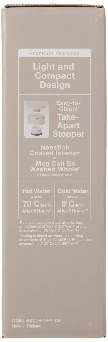 Zojirushi 16-Oz Stainless Steel Travel Mug with Tea Leaf Filter in Pink Champagne