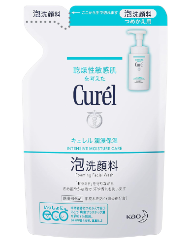 Kao Curel Foaming Face Wash Refill 130Ml for Sensitive Skin