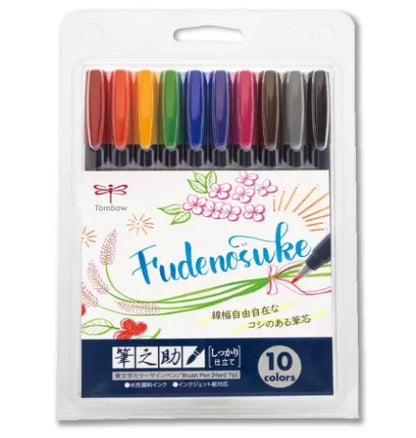 Tombow Fudenosuke Brush Pen Set 10 Vibrant Colors WS-BH10C Writing Tool