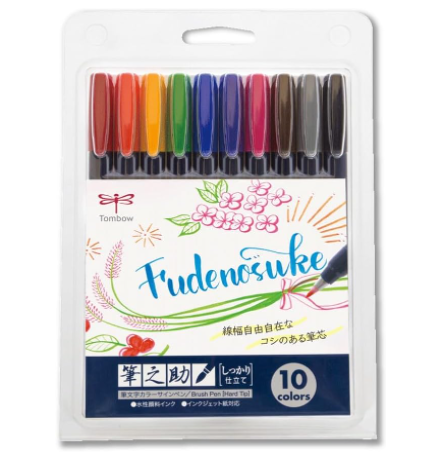 Tombow Fudenosuke Brush Pen Set 10 Vibrant Colors WS-BH10C Writing Tool