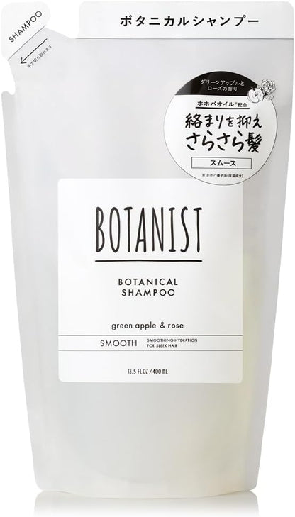 Botanist Japan Botanical Shampoo Smooth Refill Pouch 440Ml