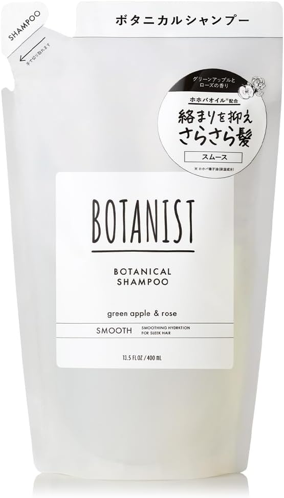 Botanist Japan Botanical Shampoo Smooth Refill Pouch 440Ml