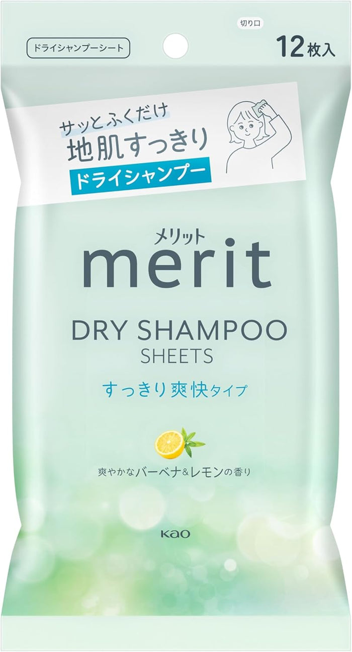 Merit Day Plus Dry Shampoo Sheet Japan White Green 12 Sheets