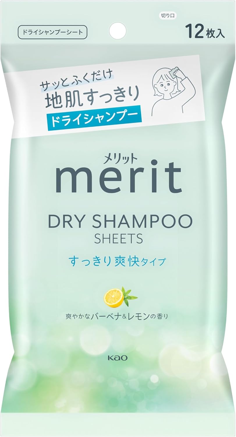 Merit Day Plus Dry Shampoo Sheet Japan White Green 12 Sheets