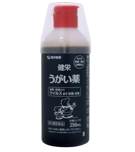 明治漱口水 250ml - 日本第三類藥品