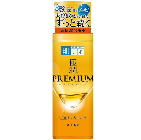 HadaLabo極州プレミアムヒアルロンローション（170ml）-日本のスキンケア