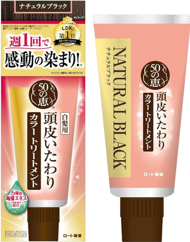 乐敦 50 Megumi Scalp Care Color Treatment Natural Black 150g - 日本染发产品