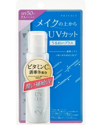 Kokuryudo Privacy UV Face Mist SPF50+ PA++++ 40ml - 防紫外线化妆