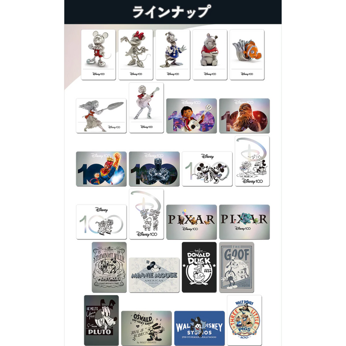 Bandai Disney 100 Wonder Card Collection Box 20 Packs Japan