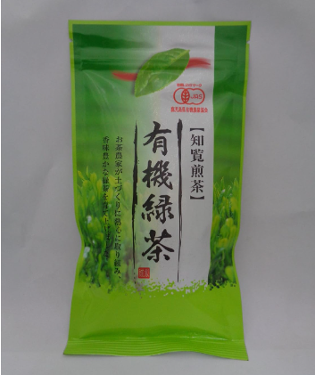 Green Garden Midorien Organic Sencha Green Tea 100g