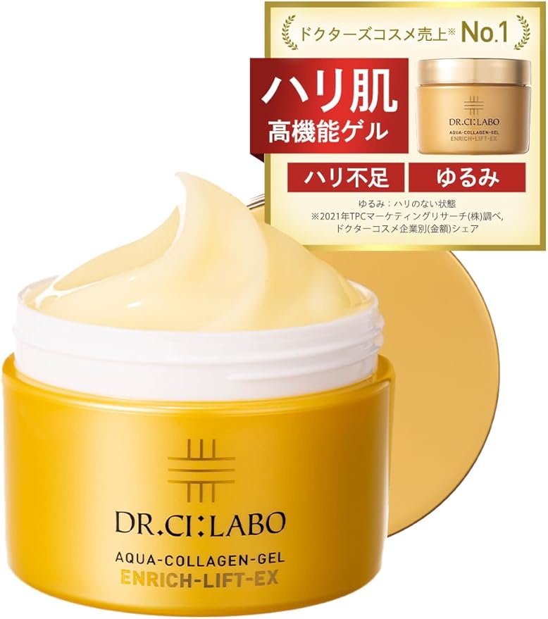 Dr Cilabo Aqua Collagen Gel Enrich Lift Exr 200G Moisturizing Niacinamide Allinone Japan