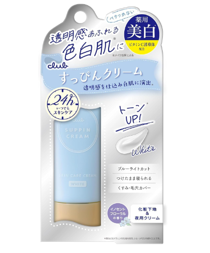 Club Suppin Cream 面部美白霜 24 小时日夜使用 30g - 日本美白霜