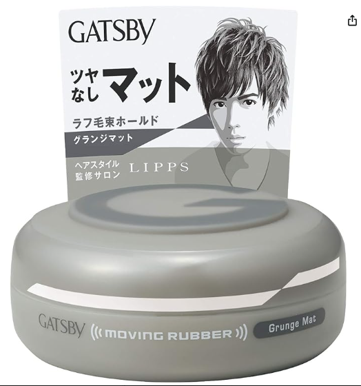 Gatsby Moving Rubber Hair Wax Grunge Mat 80g by Mandom