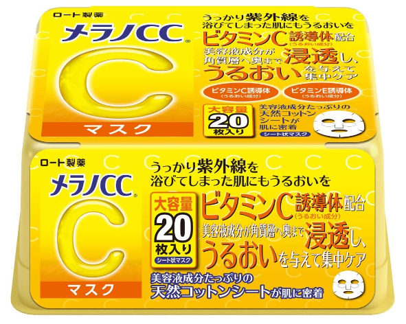 Rohto Melano Cc Masque Visage Hydratant Concentré Vitamine C 20 Feuilles