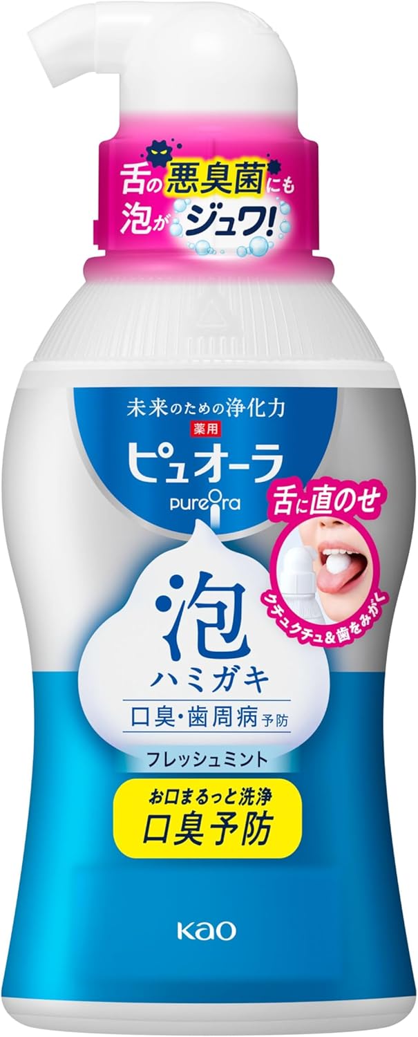 Pyuora Foam Toothpaste 190ml for Bad Breath and Gum Health Prevention