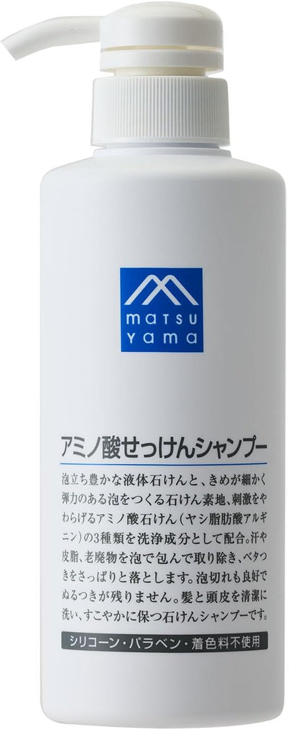 Champú de jabón de aminoácidos sin perfume Matsu Yama M-Mark 600 ml