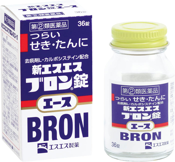 Bron New Ss Bron Tablets Ace 36ct | [Class 2 OTC Drug]