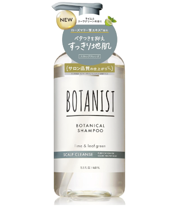 Botanist 頭皮清潔洗髮精 460Ml |植株護髮無矽油