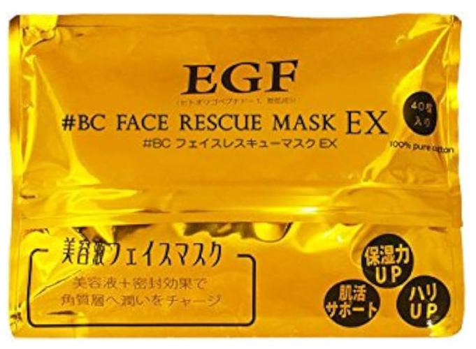 Katase Egf Face Rescue Mask Ex 40 Sheets