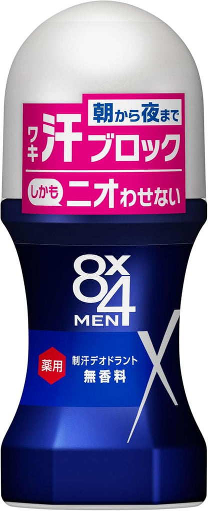Eight Four 8X4 Men Roll-On Fragrance-Free 60Ml Antiperspirant Deodorant