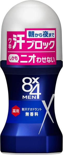 エイト・フォー 8X4 メンズ ロールオン 無香料 60ml 制汗デオドラント