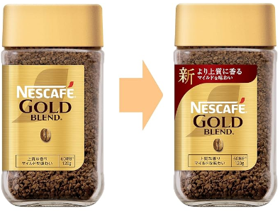 Nestle Japan Nescafe Gold Blend Instant Coffee Bottle 120g - Basic Coffee Products