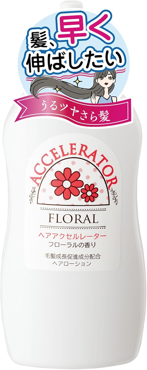 Kaminomoto Floral Hair Growth Accelerator Lotion 150ml