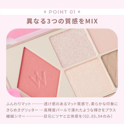 Wonjungyo W Daily Mood Up Palette 04 Cryrose 8G Pink Glitter Matte Eyeshadow