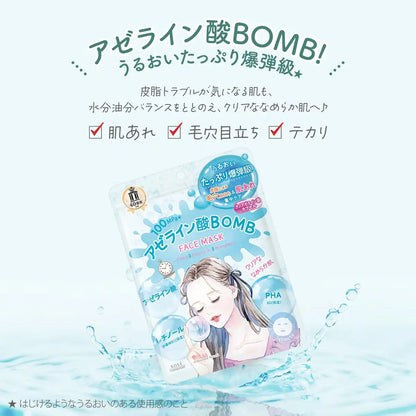Clear Turn Azelaic Acid Hydrating Bomb Mask pour un soin de la peau éclatant