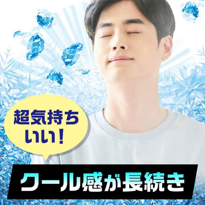 Gatsby Crazy Cool Water Ice Citrus Body Spray 170ml – Refreshing Scent