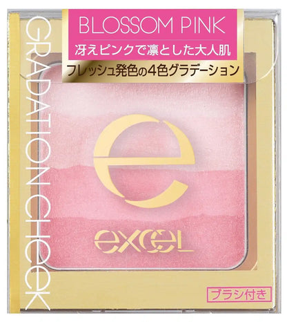 Excel Blossom Pink Gradient Cheek N Gc03 - Beautifying Blush Makeup