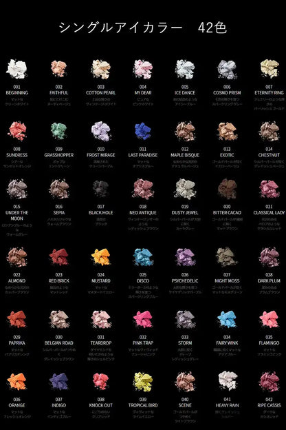 Visee Avant Single Eye Color Flamingo 035 1G - Long-Lasting Vibrant Eyeshadow