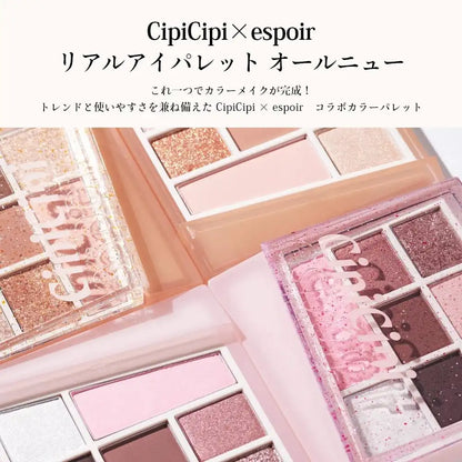 Palette pour les yeux Cipicipi X Espoir Tokyo Beige 5,9G - Teintes beige orange vibrantes