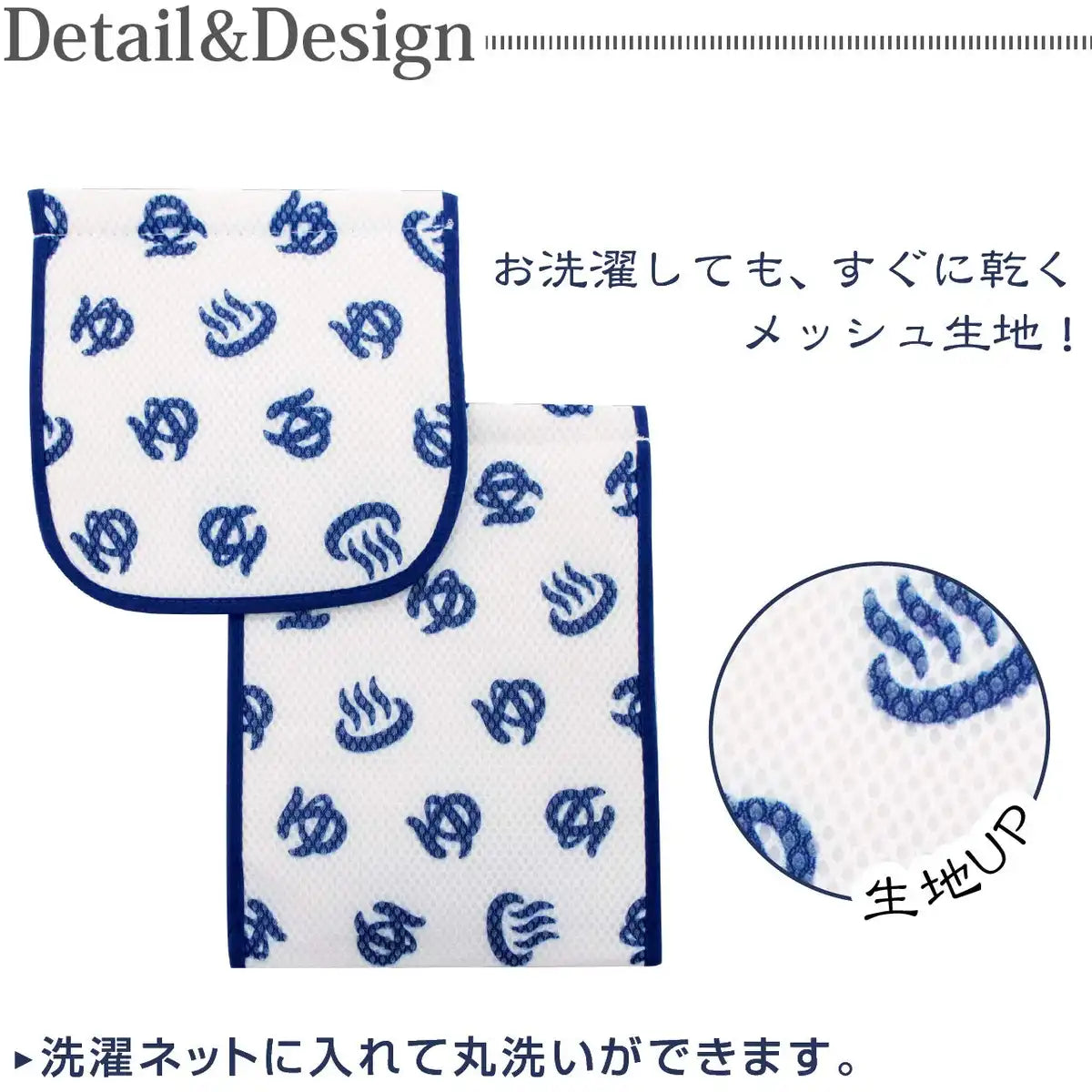 Yokozuna Creation Paper Holder Cover Japan Multicolor 17X15X36Cm