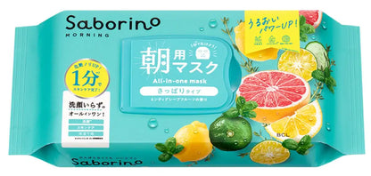 Saborino Refreshing Fruity Eye Sheet for Blemish Brightening Care