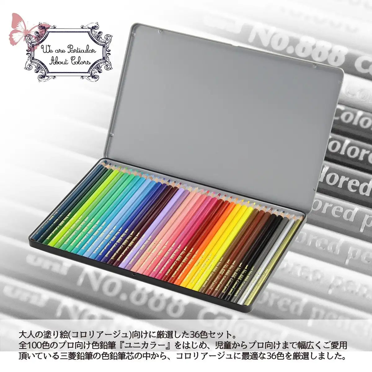Mitsubishi Pencil Colored Pencils No. 888 36 Colors Japan K88836C